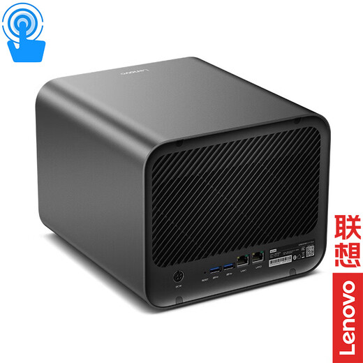 联想（Lenovo）个人云 nas 服务器 X1s 主机+2块4T红盘