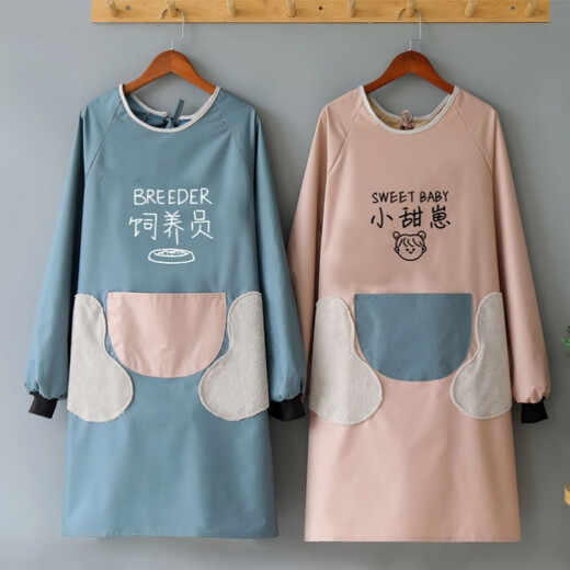 Pet work clothes, pet shop beautician, cat petting, cat apron, long-sleeved winter anti-stick hair-proof dog bathing sling, regular style for breeders