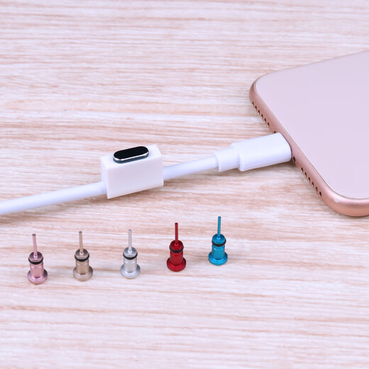 Rigorous Type-C mobile phone charging port dust-proof plug for Huawei round port vivo Xiaomi oppo dust-proof sticker metal material plug anti-dust plug C port plug Type-C charging plug 2 pieces black + anti-loss device Honor 70/Honor 70Pro