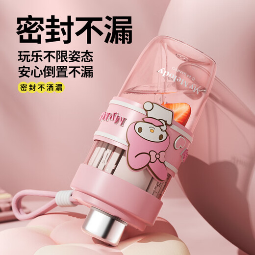 唐易库洛米水杯女学生可爱高颜值带茶隔吸管杯夏季耐高温便携随手杯子 大耳狗【茶漏+杯刷+3D贴】 690ml