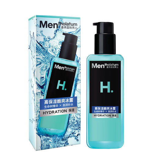 Mentholatum Men's (MEN THOLATUM MENTHOLATUM OC HY PO) Toner Vitality Repair Moisturizer Refreshing Hydrating Glacier Water Energy Water Pore-Shrinking Moisturizer Set High Moisturizing Lotion 145ml + Repair Moisturizer 50ml