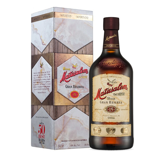 Matusalem Ron Alter Rum Back- und Getränkebasis Wein laminierter Keller Nr. 15 Klassischer Rum 700ml 1 Flasche