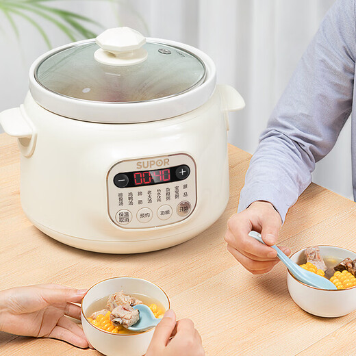
Supor electric stew pot household electric stew pot original ore purple pottery inner liner baby porridge pot fully automatic food pot bird's nest casserole DG30YC826 3L