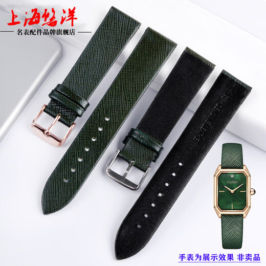 悠洋小绿表表带 适配阿玛尼AR11149卡迪森雷诺墨绿牛皮真皮表链女14mm 米兰网带 玫瑰金色 14mm