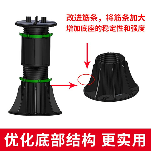 巨格万能支撑器可调节水景石材木塑龙骨架喷泉承重防腐架空升降杆 调节高度（470-725MM）