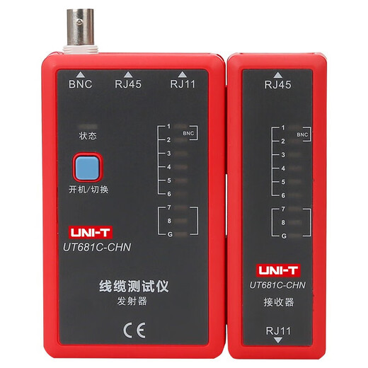 UNI-T Line Tester Network Line Hunter Multifunktionelle Telefonlinie Cruiser Video Line BNC Koaxialkabel Tester UT681C (RJ45/RJ11/BNC)