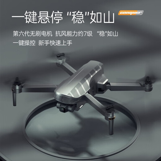 Beast Drone Professionelle Hochaufnahme in der Luftfotografie 8k Dual-Kamera Erwachsene große Flugzeugfernbedienungsflugzeug-Flugzeug-intelligente Hindernisvermeidung und Ein-Klick-Return Anti-Shake-Vier-Copter-Flugzeug Biest 3 Drei Batterien