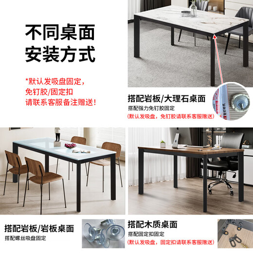 CLCEY直脚岩板餐桌支架大理石桌腿瓷砖桌子脚简约木质桌面底座定制桌架 无中梁适合14070桌面直脚 官方标配