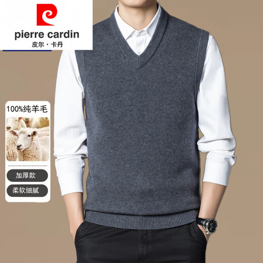 Pierre Cardin 100% pure wool sweater men's autumn and winter V-neck vest men's thick warm pullover sweater knitted waistcoat round neck clip flower orchid M 165 recommended weight 90-120Jin Jin equals 0.5 kg