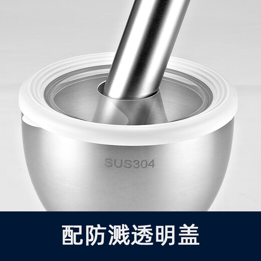 304 stainless steel garlic pounder household pounding jar manual garlic grinder garlic mortar tapered deepened small size 13cm