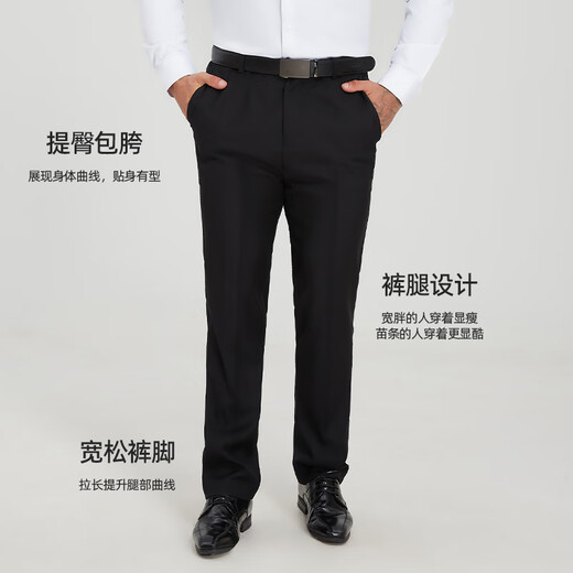 Dibinze pantalones de gran tamaño Hombres con grasa de talla grande Negocio Formal Wear Fat Man Fool Loos