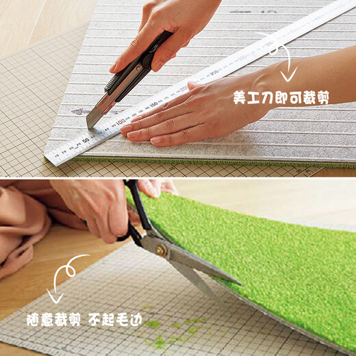 Toli Japanese Tori Carpet Carpet Sala Ins Bedroom Anti-Slip Auto-Prime sin rastro sin pegamento de 1 cm de espesor 40*40 cm AK3568 40cm*40 cm