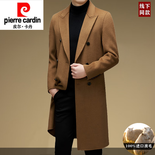 皮尔卡丹高端双面纯羊毛大衣男长款高级感商务男士羊毛呢子风衣外套大衣男 黑色 双排扣【进口澳毛】 175/L码 建议【120-140斤】
