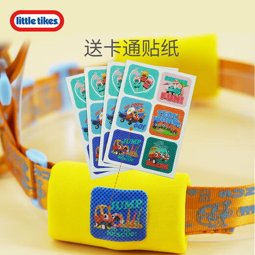 little tikeslittletikes儿童防走失带牵引绳宝宝肩带防走丢手环反光遛娃神器 UV反光防走失肩带-橙色 升级款