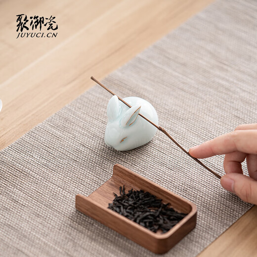 Juyu porcelain celadon jade rabbit tea pet ornaments tea table ornaments decorative ornaments tea set ornaments handicrafts tea room tea table accessories celadon small jade rabbit