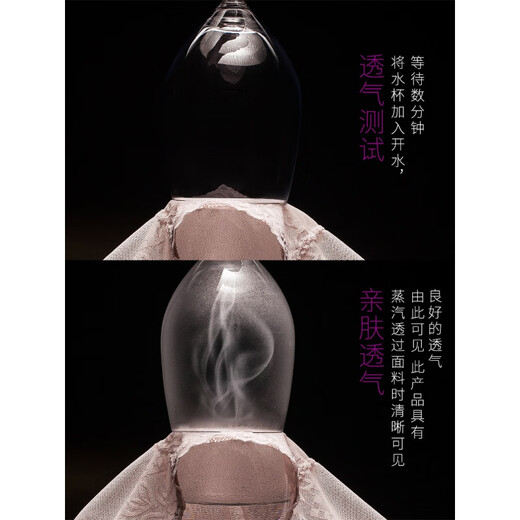 莫代尔高腰内裤女士红色棉本命年蕾丝性感收腹提臀无痕平角裤中腰三角 红色838+588+8712 3条 M 适合80-100斤
