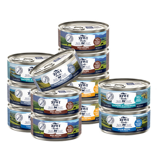 Ziyi Peak (ZIWI) canned cat 85g*12 cans mixed flavor staple wet food for cats and kittens, universally imported from New Zealand