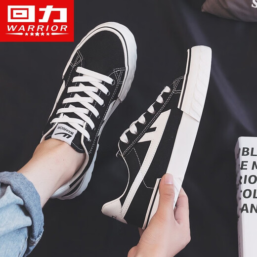 Zapatos reli lona zapatos para hombres zapatos bajos zapatos casuales zapatos casuales nuevos estilo 2025 estudiante versátil pareja de verano en blanco y negro 42
