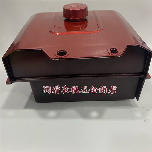 
Changchai ZS1110/1115/1100/1105/S195 nylon oil tank diesel engine oil tank diesel engine accessories ZS1100/1105 nylon oil tank