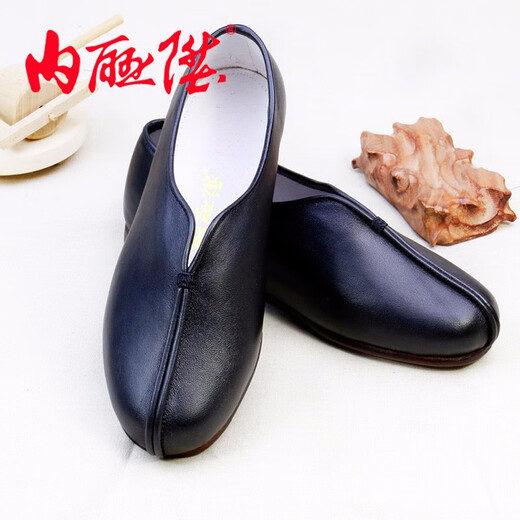 内联升男士牛底皮/镶芯底时尚休闲老北京皮便僧夹鞋  7170A 7170A镶芯底 38
