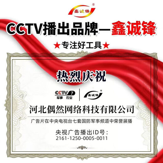 Xinchengfeng Diamond Chamferer Ceramic Tile Marble Microcrystalline Granite Multifunctional Grinding Drill Angle Grinder Expanding Drill Bit Conical Drilling and Grinding Dual-Purpose 38mm (Angle Grinder) No Specifications