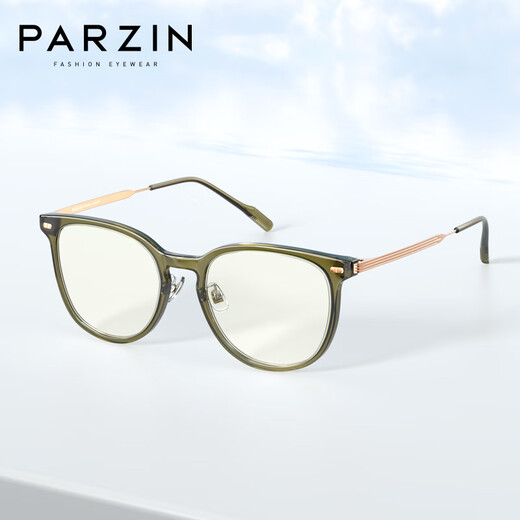 Parzin strahlungssichere Brille für Männer und Frauen Einfache und helles Mobiltelefon Computer-Lernbüro Anti-Blau-Lichtbrille PZ15861 Kaltes Teefarbe