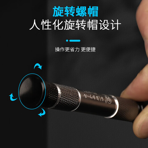 Tournevis Fukuoka Réparation de réparation et outil de démontage Précision Small Driver Strong Magnetic Tournevis modifié 128 pièces Set Précision Réparation de précision 9227