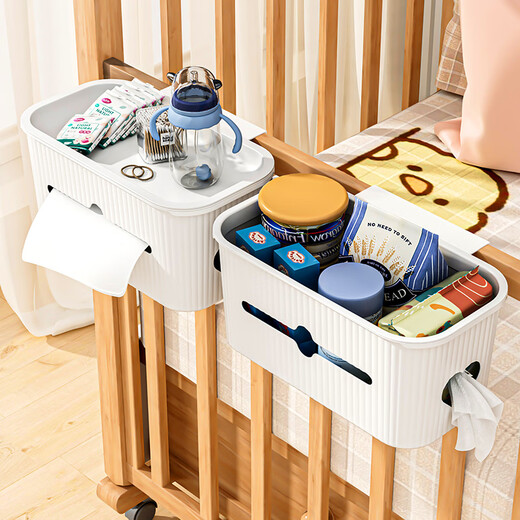 Bedside basket hanging basket student dormitory bedside rack laying on the bedside rack on the bed mobile phone storage tool crib diaper hanging bag Crescent white upgrade two 0-layer installation