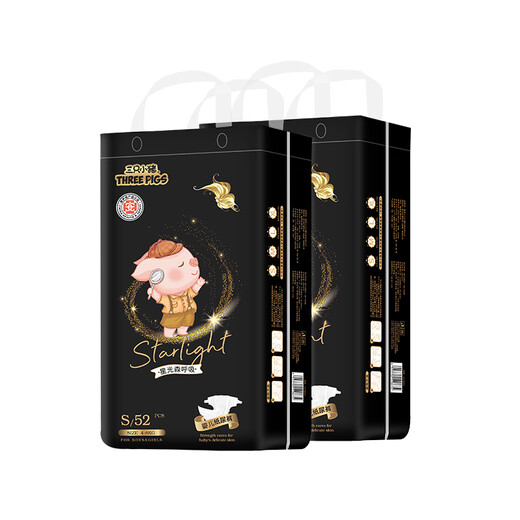 三只小猪 星光尿裤系列婴儿医护级尿不湿超薄干爽大吸量拉拉裤 星光纸尿裤M码46*2