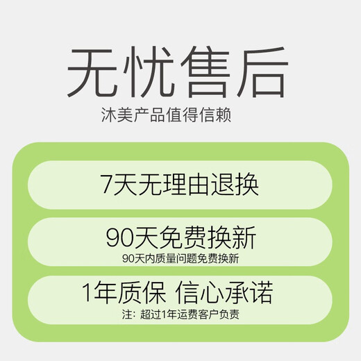 Mumei pet weight scale for cats, dogs and animals, special pet scale, baby scale, electronic scale, body growth scale, high precision, accompanying the growth of pets