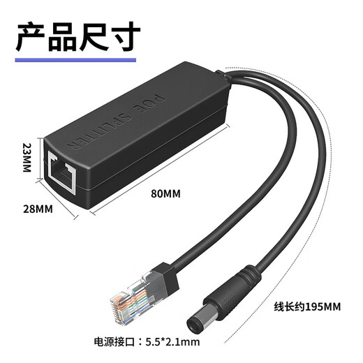 Shimingtong Surveillance Network Camera Poe Splater Splitter standard isolé Poe Converter Network Cable 48V en 12V