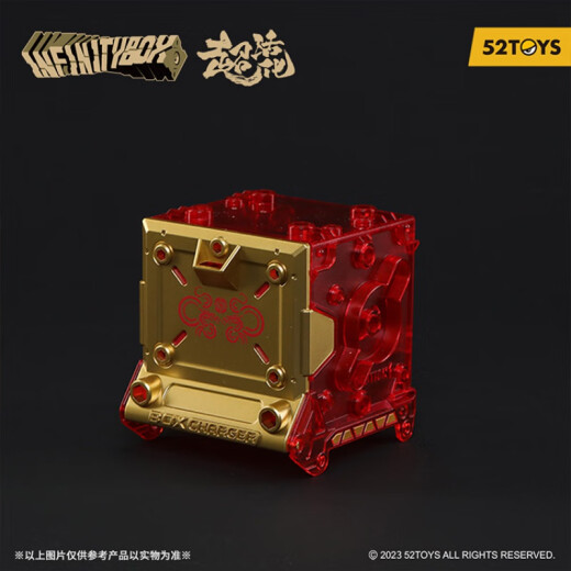 52TOYS匣金龙典藏版礼盒套装猛兽匣中华龙变形玩具可动模型 现货