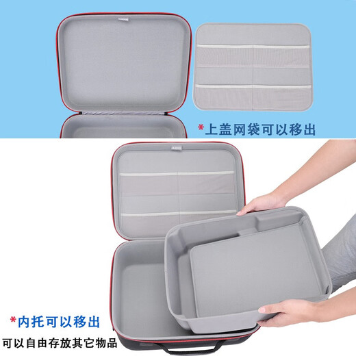 RLSOCO索尼ps5收纳包旅行便携PS5slim游戏主机包全套配件收纳箱防水硬包 PS5收纳包-标准版硬壳保护箱