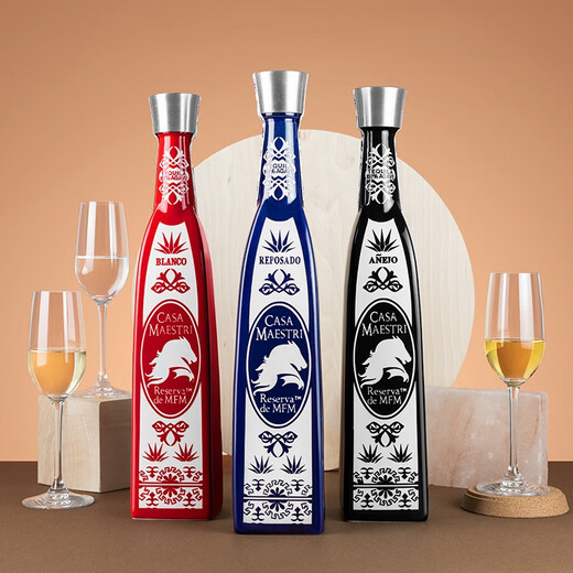 Acavilas Meister ausgewählter Tequila MFM Tequila Gold und Silber Alter importiert mexikanisch ausländische Alkohol gealtert Anejo750ml