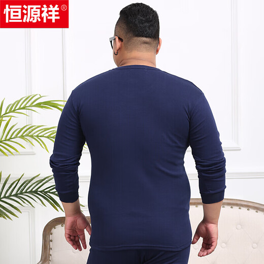 Hengyuanxiang autumn clothes and long trousers plus size plus size pure cotton round neck underwear for middle-aged and elderly large thin thermal underwear set dark hemp gray 3XL (160-180Jin Jin equals 0.5kg)