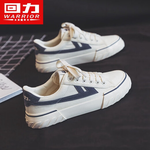 Huili Herrenschuhe Leinwandschuhe Herrenbrettschuhe Casual Sports Schuhe 2025 Sommer Neues atmungsaktives, vielseitiges Paar Trend 249 Meter Blau 42 (260 mm)
