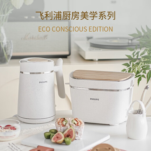 Philips (PHILIPS) bread machine, small fully automatic toaster toaster for home use, kitchen aesthetics and environmental protection HD2640