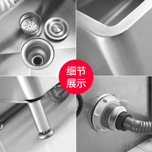 CUNGSA 304 stainless steel mop pool home school hotel floor-standing mop pool commercial balcony washing mop pool mop pool + rotating faucet + spray gun