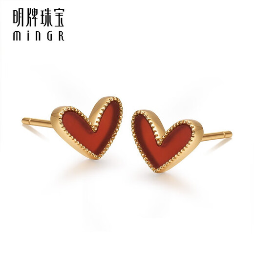 Ming brand jewelry 18K gold color gold love carnelian earrings earrings gift for women CSH0269 pricing 18K gold earrings gold weight about 0.79-0.85 grams