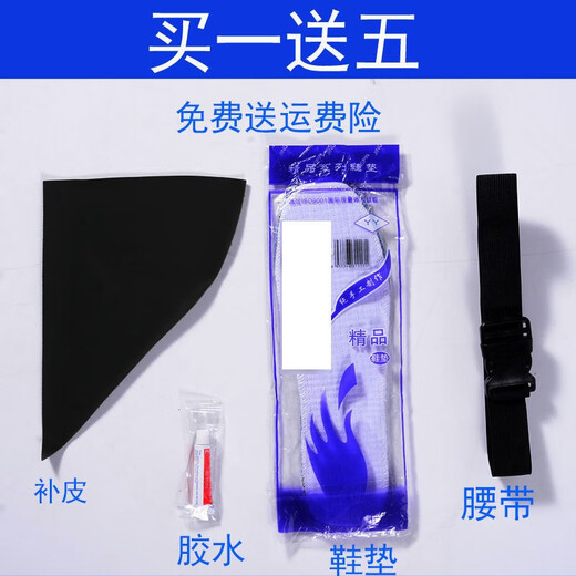 Qizhonglang fishing suit waterproof pants waders rain pants with water shoes one-piece men's water jacket wear-resistant leather fork wading pants thickened suspender half pants green 100 silk 42