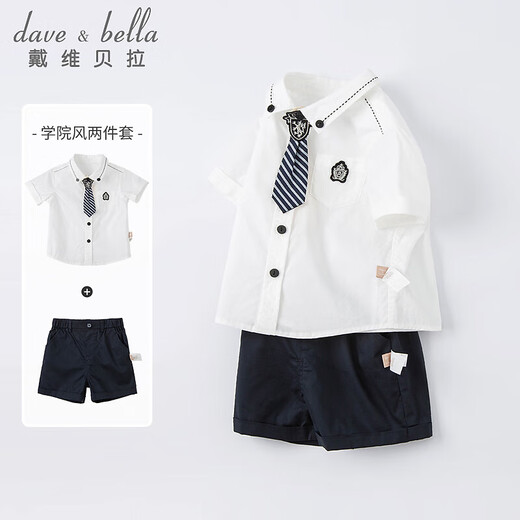 戴维贝拉（DAVE＆BELLA）戴维贝拉男童夏装儿童宝宝学院风洋气童装男宝短袖短裤两件套