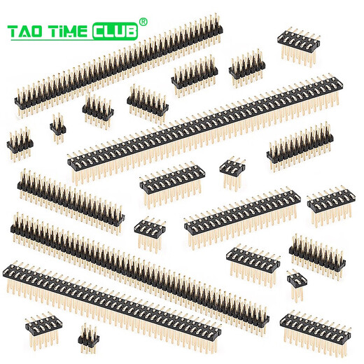 1.27mm pitch double row patch pins straight pins 2*2P/3/4/20/40/50P environmentally friendly gold-plated copper 2*20P double row patch pins (2 pieces)