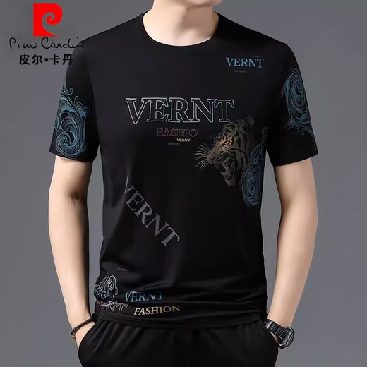 
Pierre cardin ice silk short-sleeved T-shirt for men's summer new style middle-aged and young round neck printed thin top half-sleeved T-shirt for men 733 white XL /175/135-150Jin [Jin equals 0.5 kg]