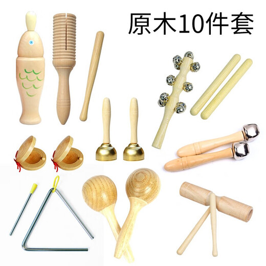 幼儿园奥尔夫打击乐器原木套装玩具教具响板沙锤铃鼓三角铁双响筒 三角铁4寸直径10cm