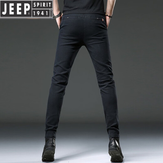 JEEP SPIRIT男士高档牛仔裤春秋款2025新款潮流弹力修身小脚裤休闲款青年长裤 【品质好货】HO653黑色 30 (腰围2尺3)