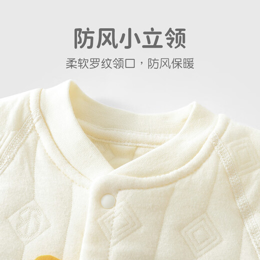 优奇婴儿连体衣保暖春秋款夹棉秋装新生儿衣服宝宝外出哈衣加厚秋冬季