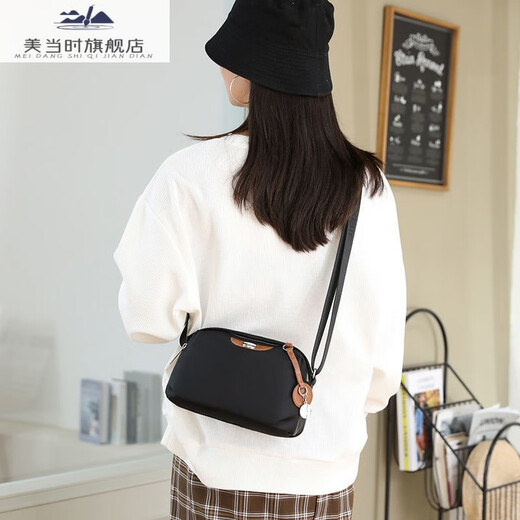 
Chuangjingyi's nylon shell bag for women's water-resistant single-shoulder crossbody bag versatile daily commuting work bag Purple