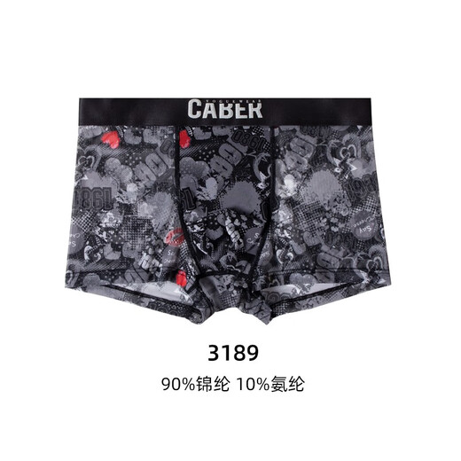 Caber Caberli ropa interior nueva pareja de seda de seda de hielo calzonas de malla de malla cortos pantalones cortos antibacterianos en equipo interno 6173 mujeres 3xl