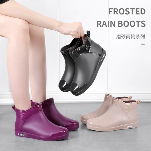 Dong Yixuan short tube rain boots for women fashion adult rain boots mid tube water shoes plus velvet warm non-slip water boots for women rubber shoes waterproof shoes purple 36