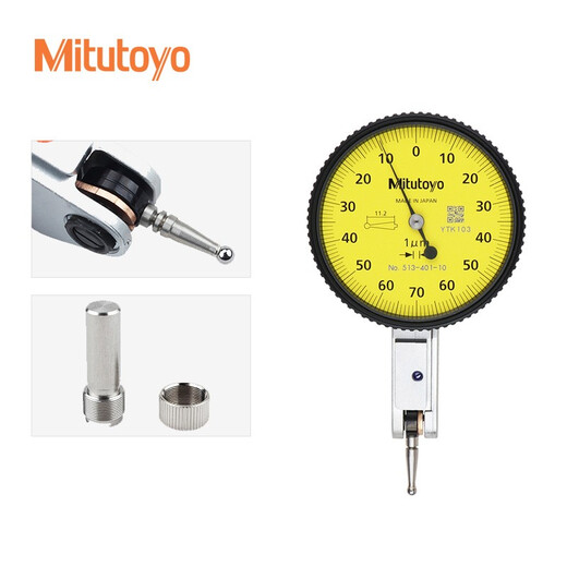 Mitutoyo lever dial indicator carbide anvil horizontal anti-scratch and oil-proof 513-401-10E 0-0.14mm/0.001mm/4 m imported from Japan